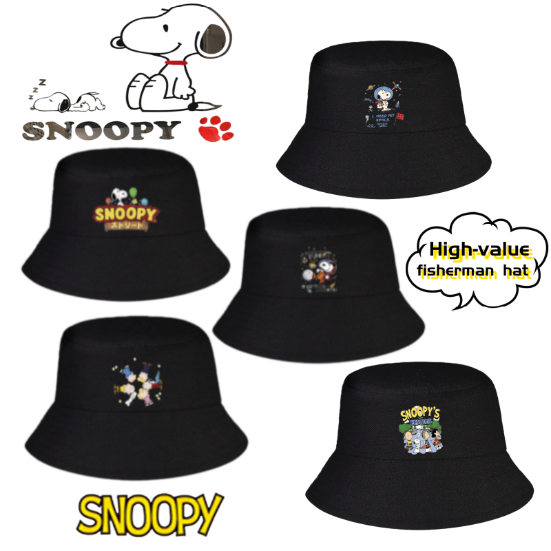 Men Accessories To Look Good - Snoopy Anime Cute Fisherman Hat for
