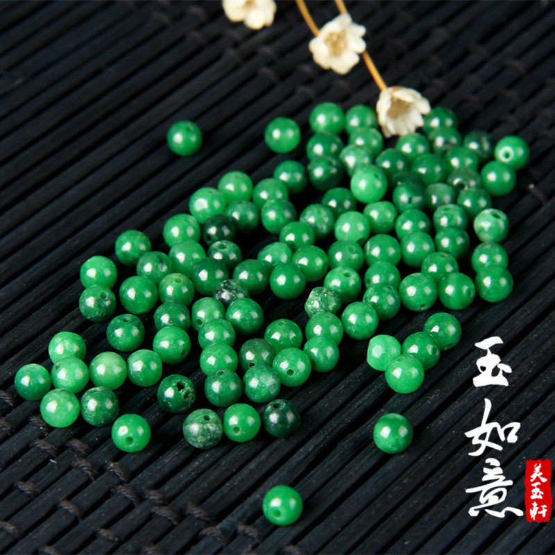 100PC Natural A Green Jade 4mm - Men Accessories Jewellery บทวิจารณ์และราคา