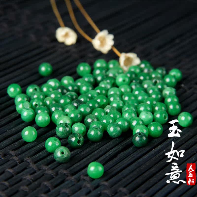 100PC Natural A Green Jade 4mm - Men Accessories Jewellery บทวิจารณ์และราคา