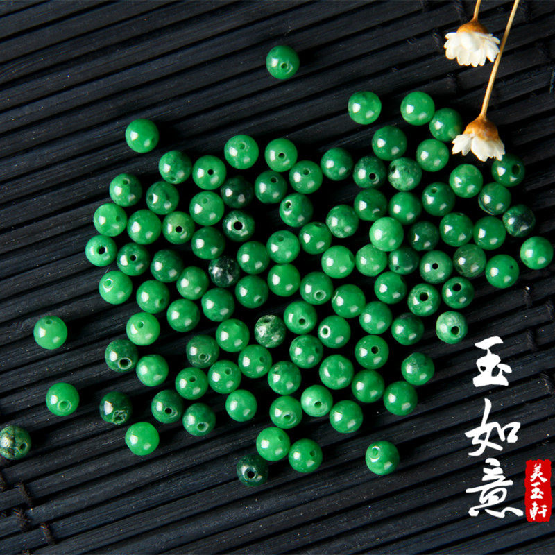 100PC Natural A Green Jade 4mm - Men Accessories Jewellery บทวิจารณ์และราคา