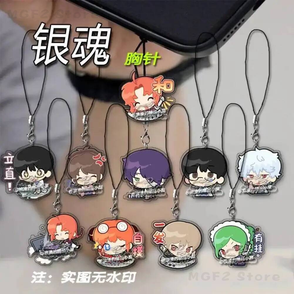 Phone Mobile Lanyard KeyChain  - Men Accessories To Gift บทวิจารณ์และราคา