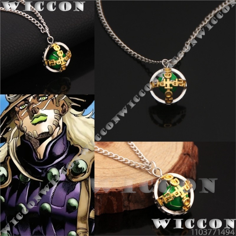 Zeppeli necklace Gyro j0 Anime - Men Accessories To Gift บทวิจารณ์และราคา