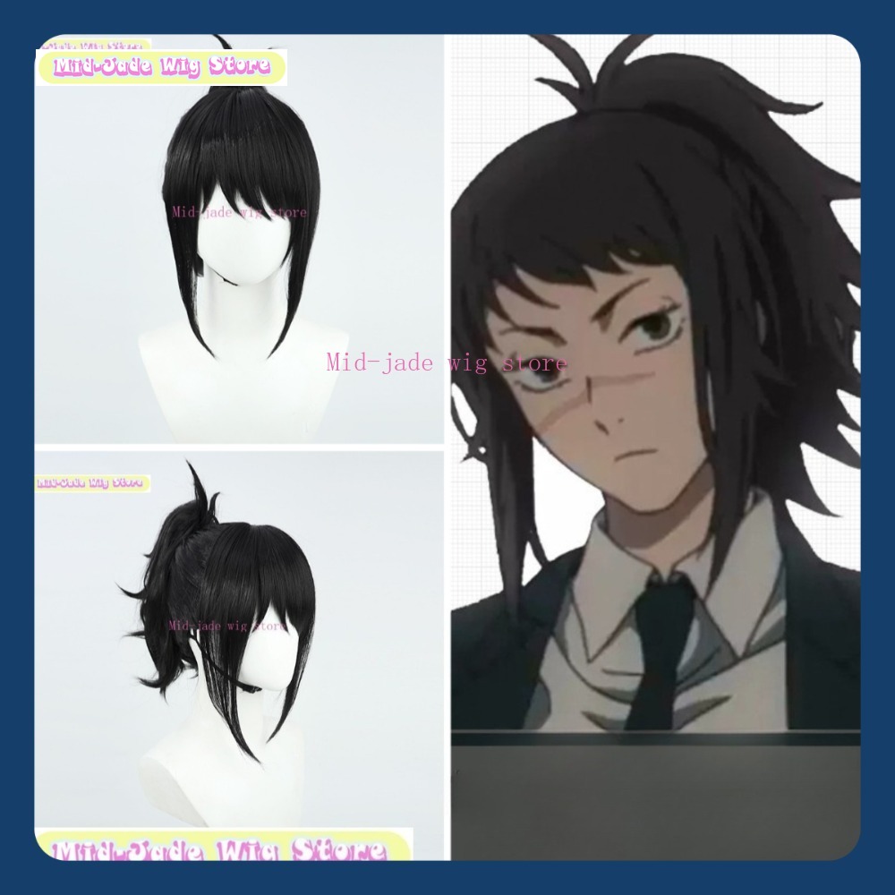 Mid-jade Wig Store Chainsaw Ma - Men Accessories In Store บทวิจารณ์และราคา