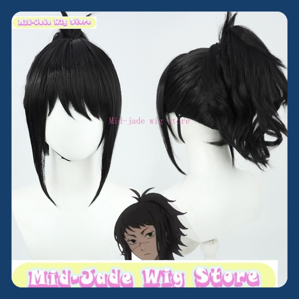Mid-jade Wig Store Chainsaw Ma - Men Accessories In Store บทวิจารณ์และราคา
