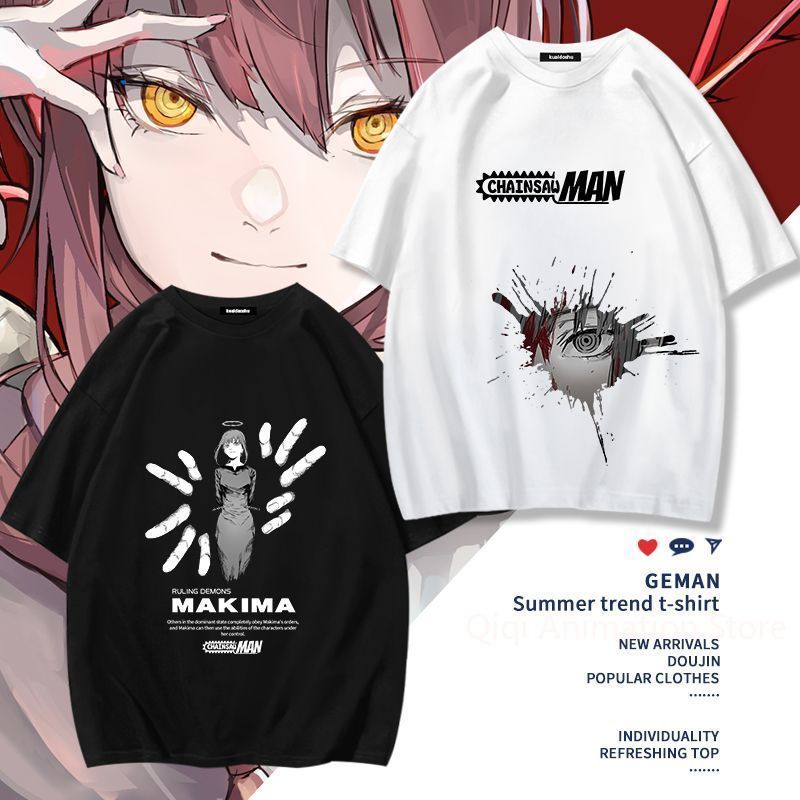 Chainsaw Man Anime Makima Poch - Men Accessories To Gift บทวิจารณ์และราคา