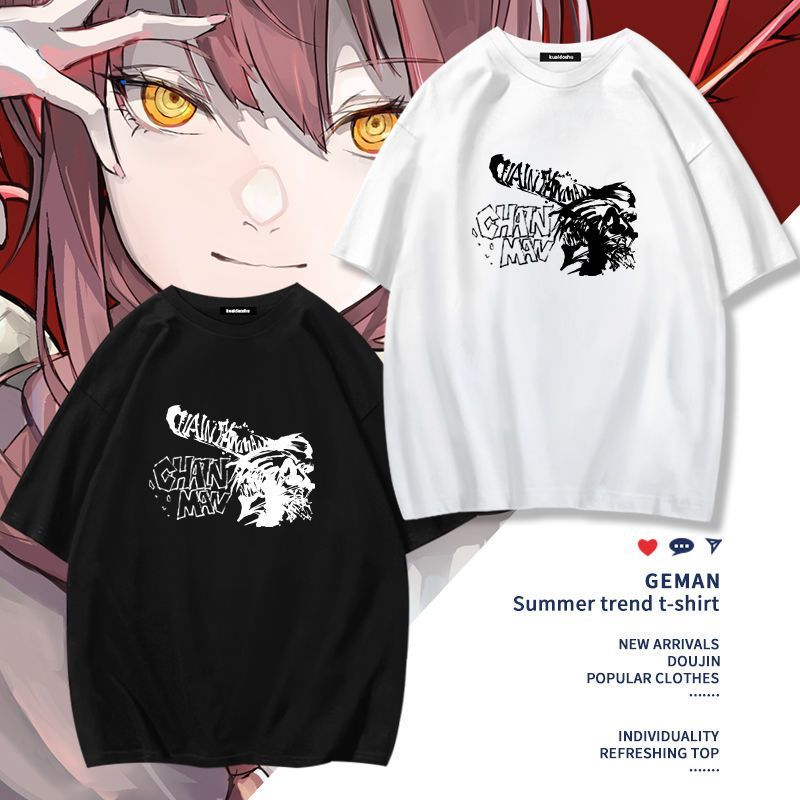 Chainsaw Man Anime Makima Poch - Men Accessories To Gift บทวิจารณ์และราคา