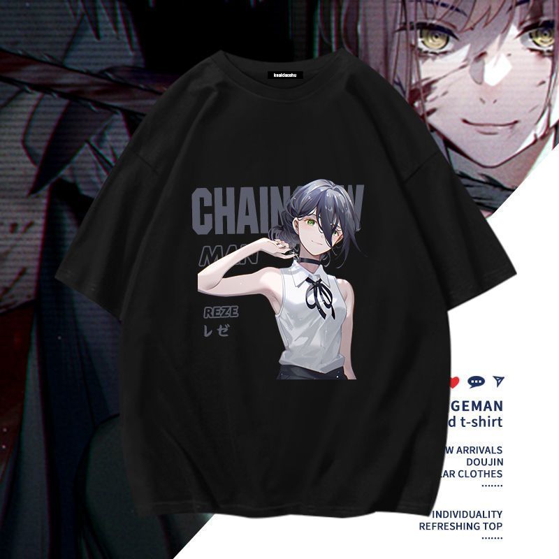 Chainsaw Man Anime Makima Poch - Men Accessories To Gift บทวิจารณ์และราคา