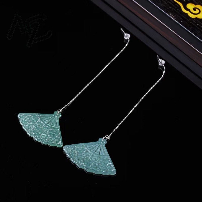 Natural Blue Water Emerald Jad - Men Accessories Jewellery บทวิจารณ์และราคา