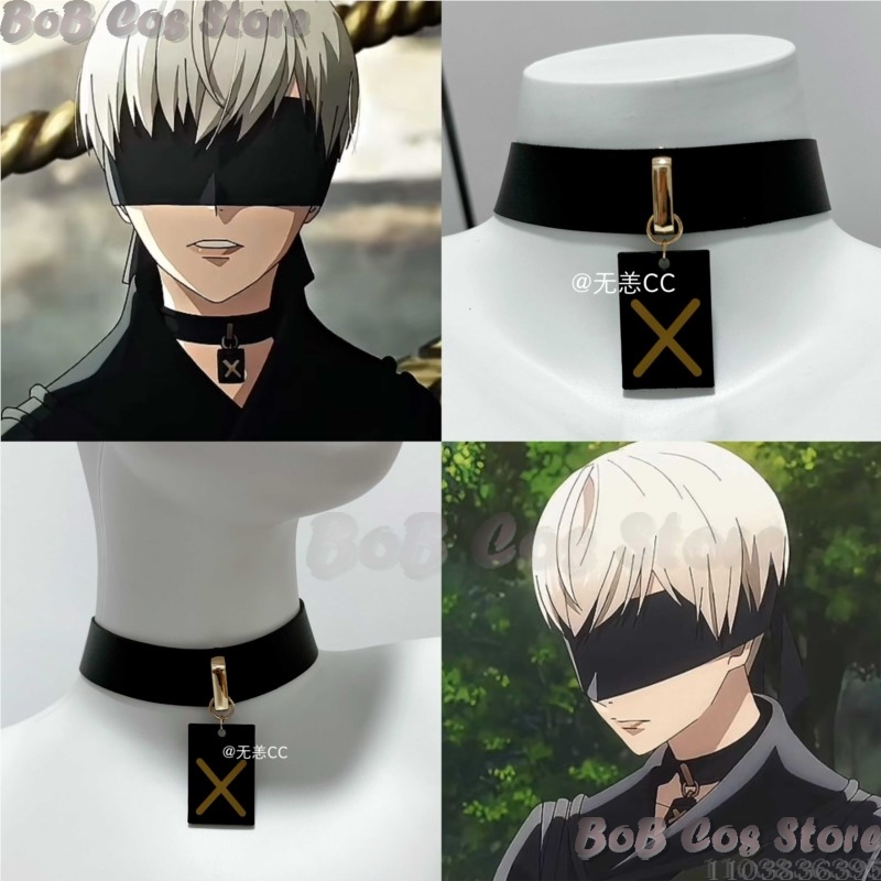 9S Choker Game Nie Cosplay Cos - Men Accessories To Gift บทวิจารณ์และราคา