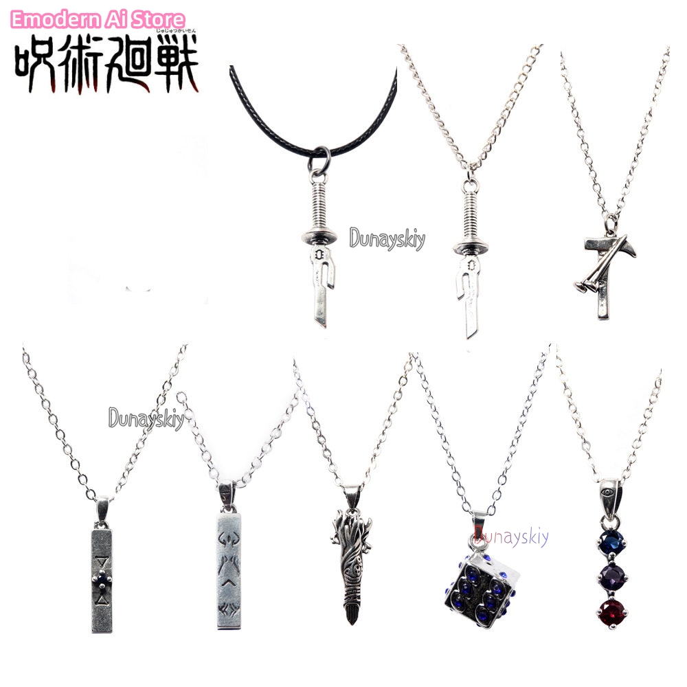 Megumi Fushiguro Yuji Itadori  - Men Accessories To Gift บทวิจารณ์และราคา