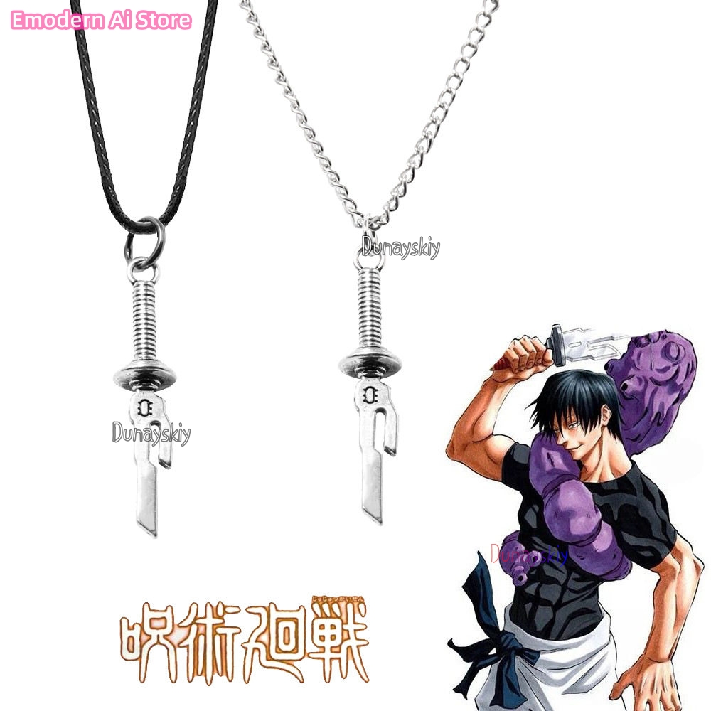 Megumi Fushiguro Yuji Itadori  - Men Accessories To Gift บทวิจารณ์และราคา