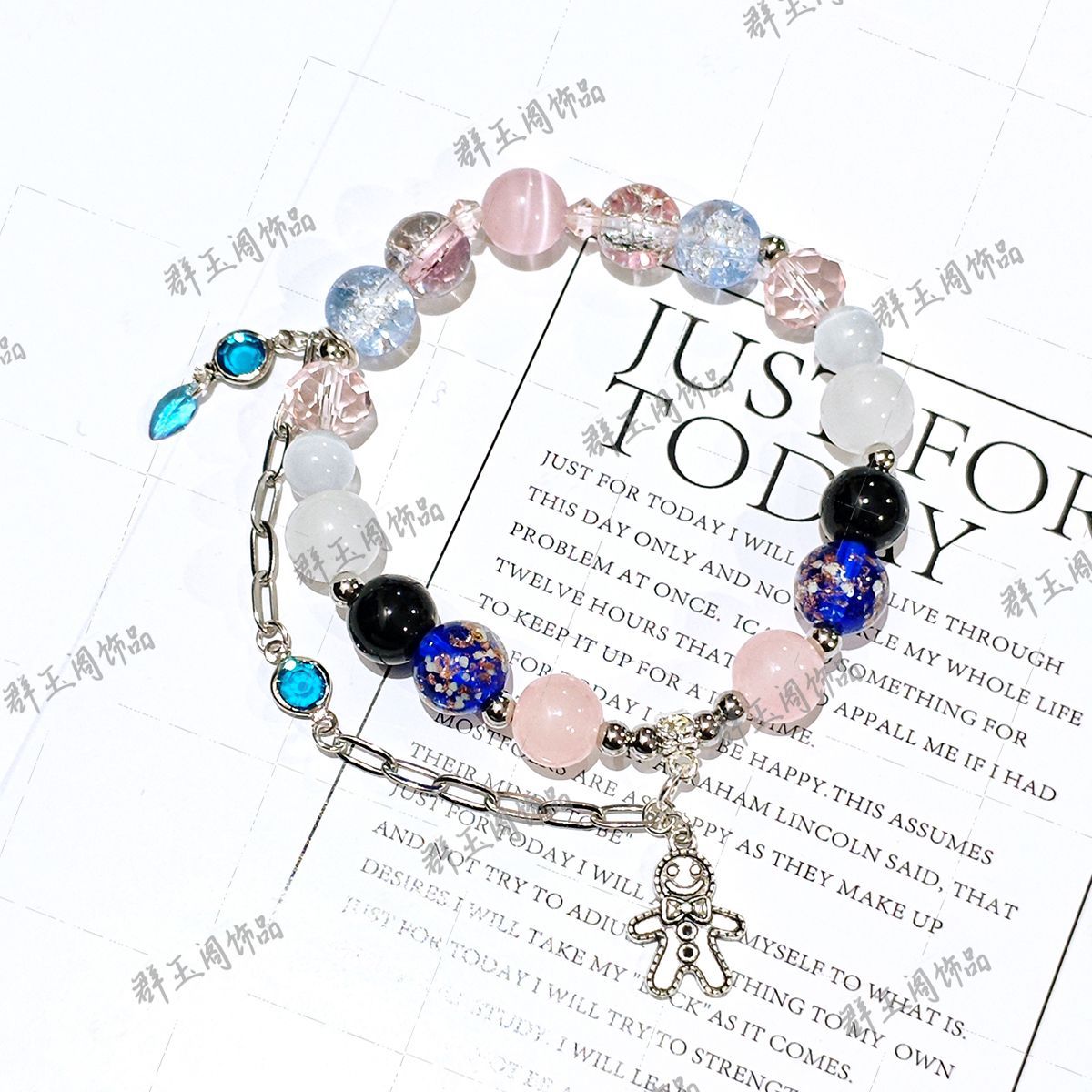 Women Beaded Bracelets Game An - Men Accessories To Gift บทวิจารณ์และราคา