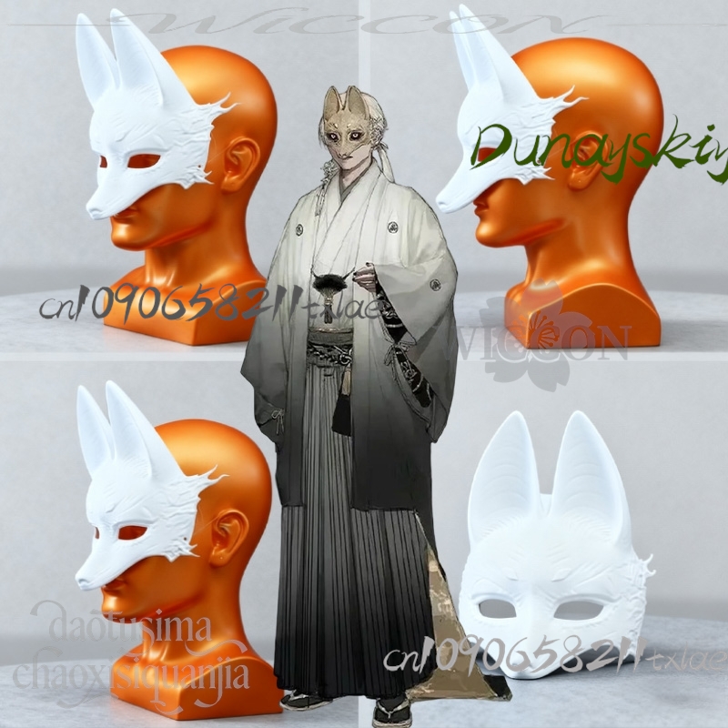 Cos Store Kotoyuki Fox Man Tsu - Men Accessories In Store บทวิจารณ์และราคา
