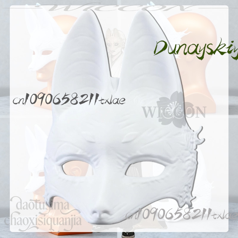 Cos Store Kotoyuki Fox Man Tsu - Men Accessories In Store บทวิจารณ์และราคา