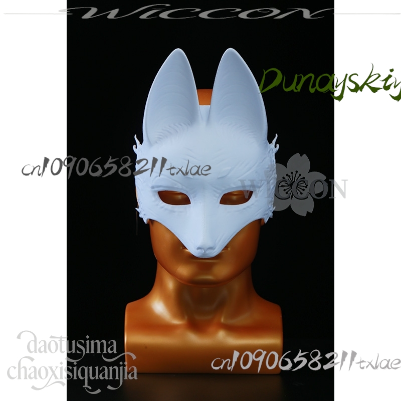 Cos Store Kotoyuki Fox Man Tsu - Men Accessories In Store บทวิจารณ์และราคา