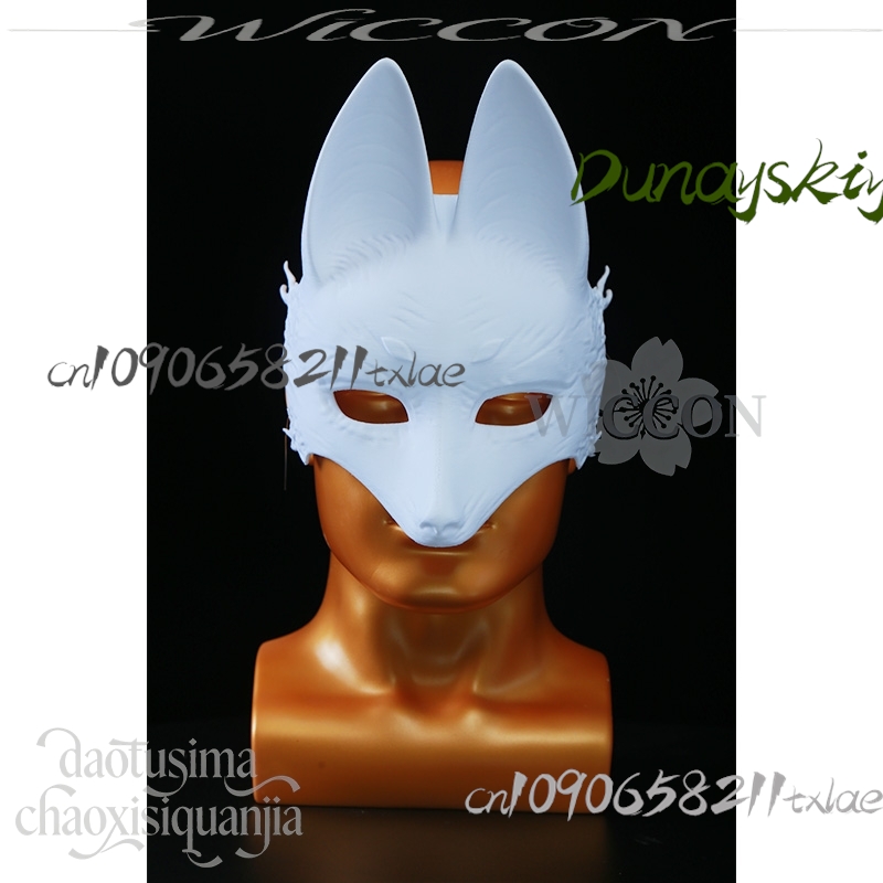 Cos Store Kotoyuki Fox Man Tsu - Men Accessories In Store บทวิจารณ์และราคา