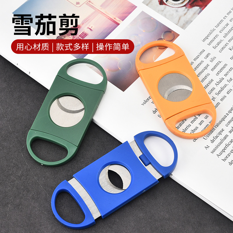 stainless steel cigar cutter P - Cigar Cutter Set บทวิจารณ์และราคา