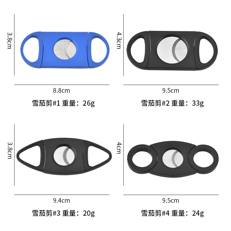 stainless steel cigar cutter P - Cigar Cutter Set บทวิจารณ์และราคา