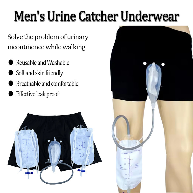 Men Urine Collector Kit Reusab - Men Accessories Kit Bag บทวิจารณ์และราคา