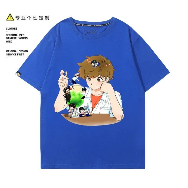 Go for It, Nakamura! Nakamura  - Men Accessories To Gift บทวิจารณ์และราคา