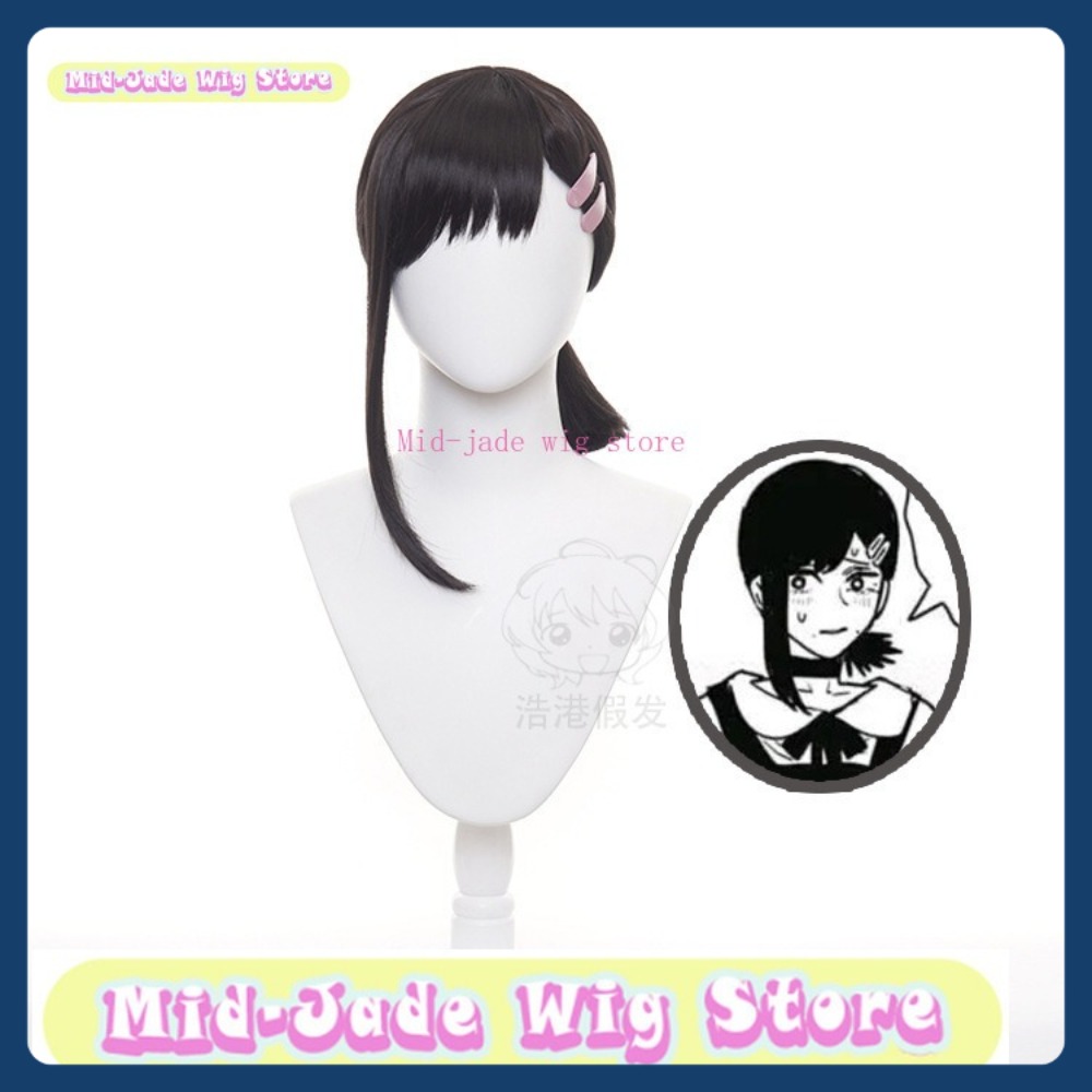 Mid-jade Wig Store Man Kobeni  - Men Accessories In Store บทวิจารณ์และราคา