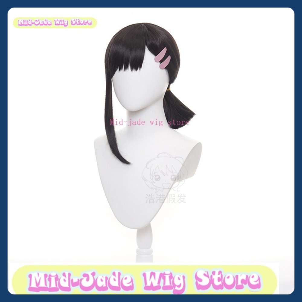 Mid-jade Wig Store Man Kobeni  - Men Accessories In Store บทวิจารณ์และราคา