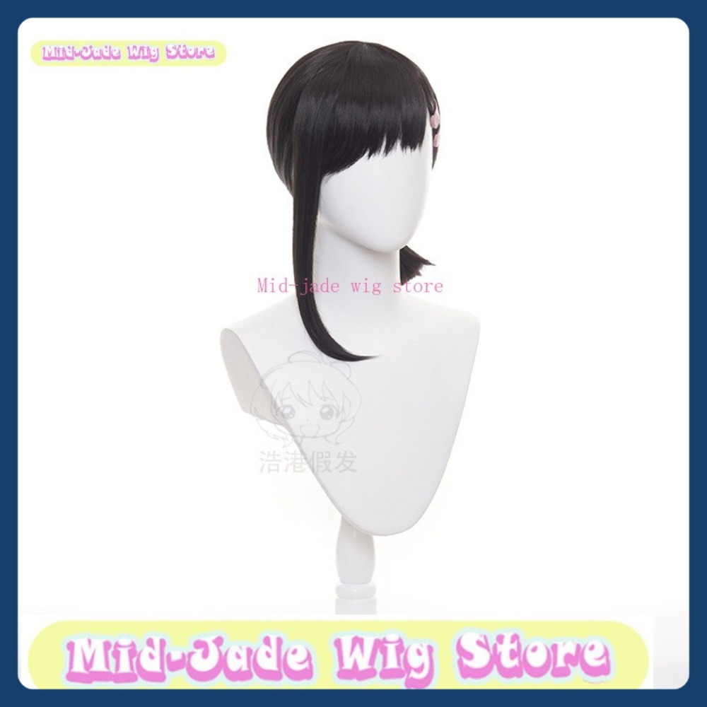 Mid-jade Wig Store Man Kobeni  - Men Accessories In Store บทวิจารณ์และราคา