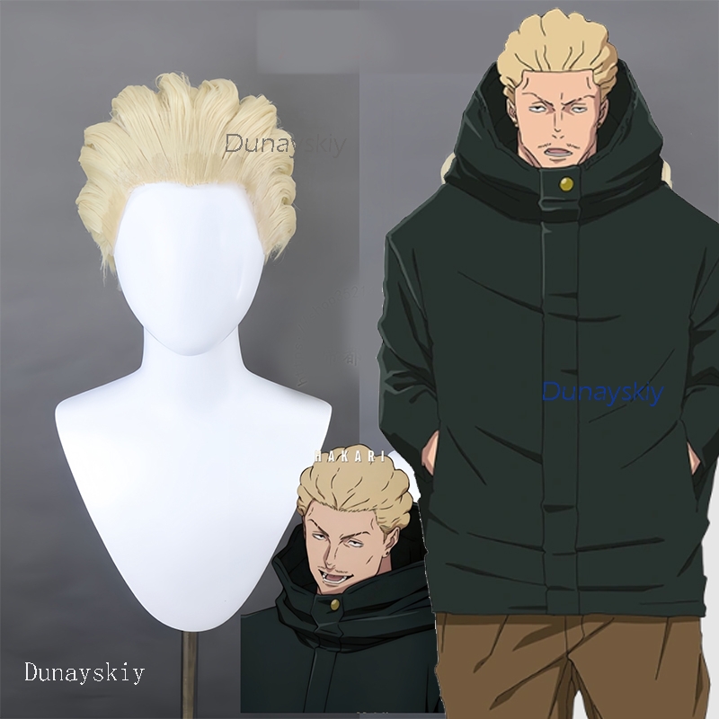NebulaCloak Store Anime JJK Ex - Men Accessories In Store บทวิจารณ์และราคา