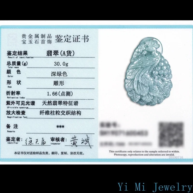 Natural A-goods Jadeite Blue W - Men Accessories Jewellery บทวิจารณ์และราคา