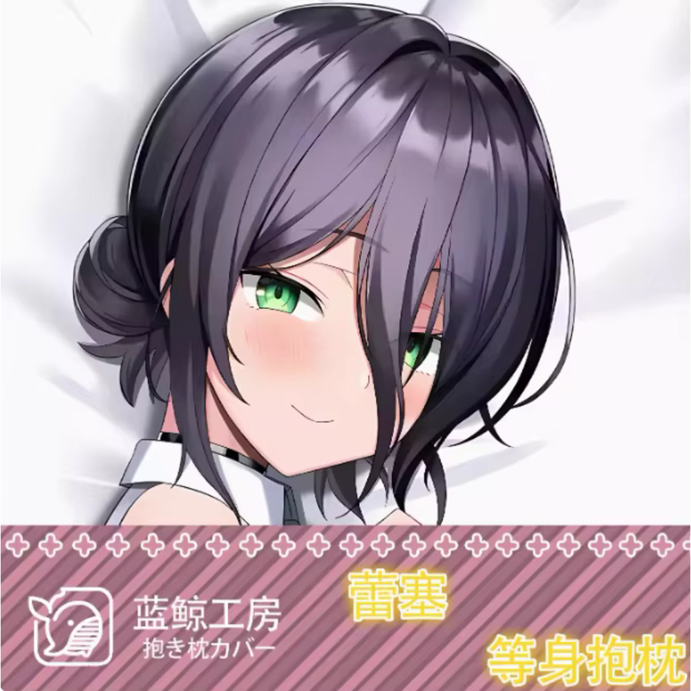 Dakimakura Japanese Chainsaw M - Men Accessories To Gift บทวิจารณ์และราคา