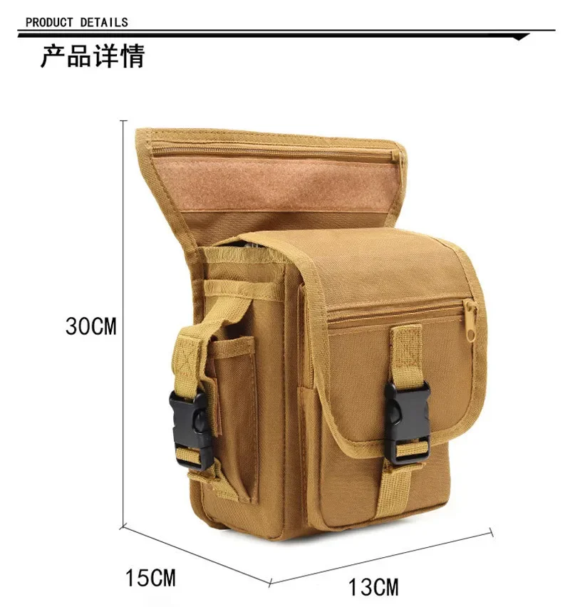 Tactical Waist Leg Bag Left Le - Men Accessories Kit Bag บทวิจารณ์และราคา