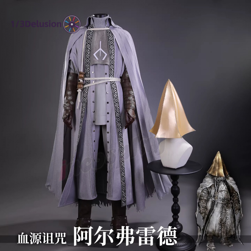 1/3Delusion Store bloodborne A - Men Accessories In Store บทวิจารณ์และราคา